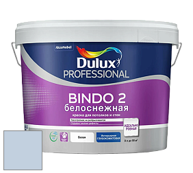 Краска DULUX LUXIUM BINDO 2 глубокоматовая краска цвет 30BB 63/097 Blue Silk