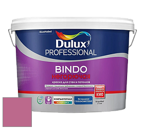 Краска DULUX LUXIUM BINDO НЕГОРЮЧАЯ 9л глубокоматовая краска цвет 50RR 26/361 