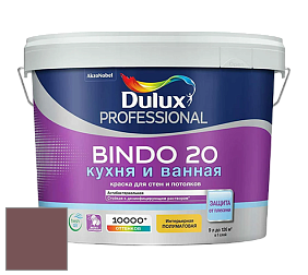 Краска DULUX LUXIUM BINDO 20 Кухня и Ванная полуматовая краска цвет NCS S 6020-R 
