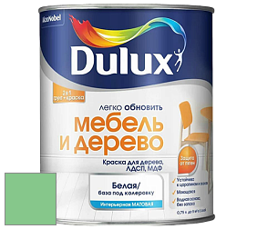 Краска DULUX LUXIUM МЕБЕЛЬ И ДЕРЕВО матовая краска цвет NCS S 1050-G10Y 