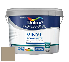 Краска DULUX LUXIUM VINYL EXTRA MATT глубокоматовая краска цвет NCS S 4010-Y10R 