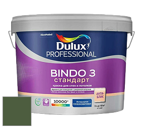 Краска DULUX LUXIUM BINDO 3 Стандарт глубокоматовая краска цвет 41GY 09/205 