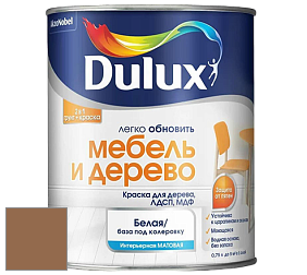 Краска DULUX LUXIUM МЕБЕЛЬ И ДЕРЕВО матовая краска цвет NCS S 5030-Y30R 