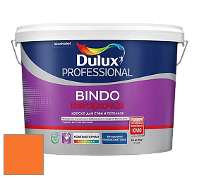 Краска DULUX LUXIUM BINDO НЕГОРЮЧАЯ 9л глубокоматовая краска цвет NCS S 0585-Y50R 