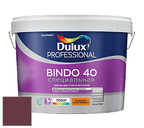 Краска DULUX LUXIUM BINDO 40 Специальная полуглянцевая краска цвет 79RR 07/260 