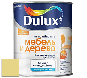 Краска DULUX LUXIUM МЕБЕЛЬ И ДЕРЕВО матовая краска цвет 60YY 68/365 