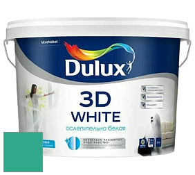 Краска DULUX LUXIUM 3D WHITE матовая краска цвет 50GG 30/467 Minted glory 4