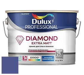 Краска DULUX LUXIUM DIAMOND EXTRA MATT глубокоматовая краска цвет 91BB 11/331 