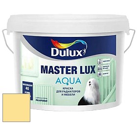 Краска DULUX LUXIUM MASTER LUX AQUA полуглянцевая краска цвет 45YY 79/376 Easter morn 4