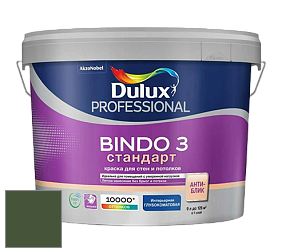 Краска DULUX LUXIUM BINDO 3 Стандарт глубокоматовая краска цвет 30GY 09/171 Deep Waters