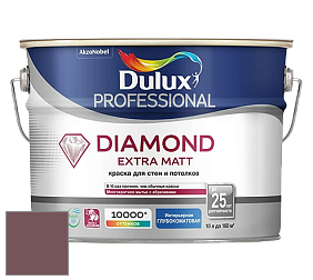 Краска DULUX LUXIUM DIAMOND EXTRA MATT глубокоматовая краска цвет NCS S 6020-R10B 