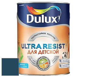 Краска DULUX LUXIUM ULTRA RESIST ДЛЯ ДЕТСКОЙ ультрастойкая матовая краска цвет 10BB 07/150 Arctic Night
