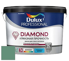 Краска DULUX LUXIUM DIAMOND MATT матовая краска цвет 11GG 26/195 Pea Wall
