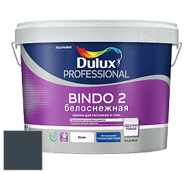 Краска DULUX LUXIUM BINDO 2 глубокоматовая краска цвет NCS S 8010-R90B 