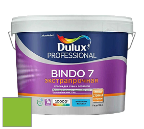 Краска DULUX LUXIUM BINDO 7 Экстрапрочная матовая краска цвет NCS S 0580-G30Y 