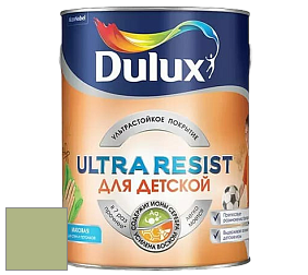 Краска DULUX LUXIUM ULTRA RESIST ДЛЯ ДЕТСКОЙ ультрастойкая матовая краска цвет NCS S 2030-G40Y 