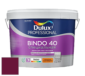 Краска DULUX LUXIUM BINDO 40 Специальная полуглянцевая краска цвет RAL 4004 