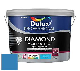 Краска DULUX LUXIUM DIAMOND MAX PROTECT матовая краска цвет RAL 5012 