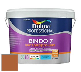 Краска DULUX LUXIUM BINDO 7 Экстрапрочная матовая краска цвет NCS S 3560-Y40R 
