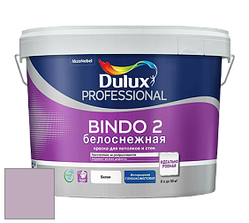 Краска DULUX LUXIUM BINDO 2 глубокоматовая краска цвет NCS S 2020-R40B 