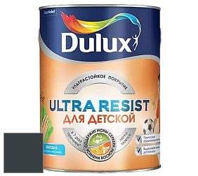Краска DULUX LUXIUM ULTRA RESIST ДЛЯ ДЕТСКОЙ ультрастойкая матовая краска цвет RAL 7016 