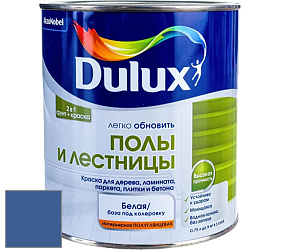 Краска DULUX LUXIUM ПОЛЫ И ЛЕСТНИЦЫ полуглянцевая краска цвет 50BB 11/321 Sapphire springs 2