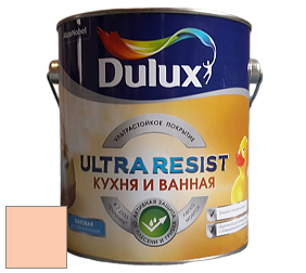 Краска DULUX LUXIUM ULTRA RESIST КУХНЯ И ВАННАЯ матовая ультрастойкая краска цвет NCS S 0520-Y50R 