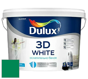 Краска DULUX LUXIUM 3D WHITE матовая краска цвет RAL 6024 