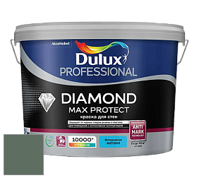 Краска DULUX LUXIUM DIAMOND MAX PROTECT матовая краска цвет 90GY 14/104 