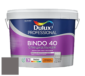 Краска DULUX LUXIUM BINDO 40 Специальная полуглянцевая краска цвет NCS S 6502-R 