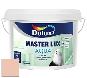 Краска DULUX LUXIUM MASTER LUX AQUA полуглянцевая краска цвет 60YR 65/196 