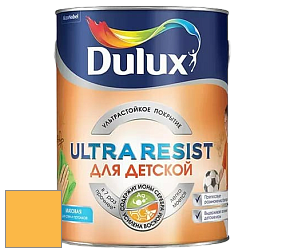 Краска DULUX LUXIUM ULTRA RESIST ДЛЯ ДЕТСКОЙ ультрастойкая матовая краска цвет 22YY 57/627 Bajan Sands