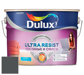 Краска DULUX LUXIUM ULTRA RESIST ГОСТИНЫЕ И ОФИСЫ ультрастойкая матовая краска цвет 90BG 11/016 Intense Gunmetal