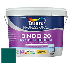 Краска DULUX LUXIUM BINDO 20 Кухня и Ванная полуматовая краска цвет 70GG 09/223 Mountain Majesty