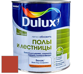 Краска DULUX LUXIUM ПОЛЫ И ЛЕСТНИЦЫ полуглянцевая краска цвет 30YR 15/550 Riding Hood