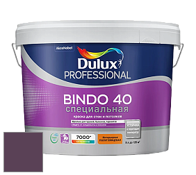 Краска DULUX LUXIUM BINDO 40 Специальная полуглянцевая краска цвет NCS S 6030-R40B 