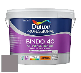 Краска DULUX LUXIUM BINDO 40 Специальная полуглянцевая краска цвет NCS S 5005-R20B 