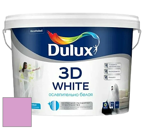 Краска DULUX LUXIUM 3D WHITE матовая краска цвет 97RB 48/293 