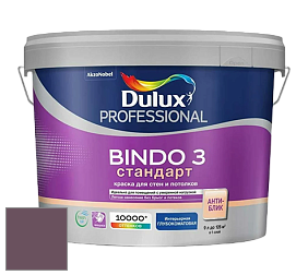 Краска DULUX LUXIUM BINDO 3 Стандарт глубокоматовая краска цвет 30RR 10/131 