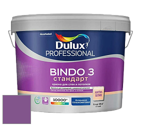 Краска DULUX LUXIUM BINDO 3 Стандарт глубокоматовая краска цвет 69RB 15/340 Pamplona purple 3