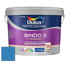 Краска DULUX LUXIUM BINDO 3 Стандарт глубокоматовая краска цвет RAL 5012 