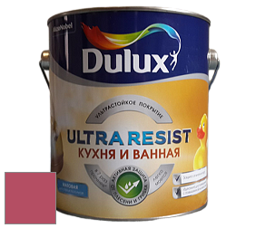 Краска DULUX LUXIUM ULTRA RESIST КУХНЯ И ВАННАЯ матовая ультрастойкая краска цвет 90RR 18/450 Ruby fountain 4