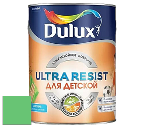 Краска DULUX LUXIUM ULTRA RESIST ДЛЯ ДЕТСКОЙ ультрастойкая матовая краска цвет NCS S 0565-G10Y 