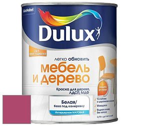 Краска DULUX LUXIUM МЕБЕЛЬ И ДЕРЕВО матовая краска цвет 49RR 17/416 Rose Reaction