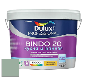 Краска DULUX LUXIUM BINDO 20 Кухня и Ванная полуматовая краска цвет 90GY 41/101 