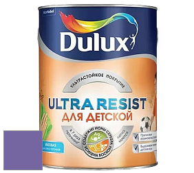 Краска DULUX LUXIUM ULTRA RESIST ДЛЯ ДЕТСКОЙ ультрастойкая матовая краска цвет 20RB 17/334 