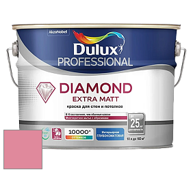 Краска DULUX LUXIUM DIAMOND EXTRA MATT глубокоматовая краска цвет 63RR 39/350 Destiny