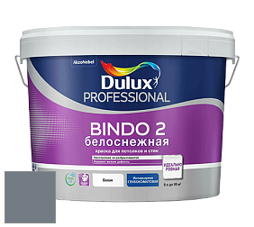 Краска DULUX LUXIUM BINDO 2 глубокоматовая краска цвет 30BB 21/056 Evening Shadow