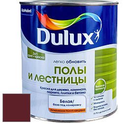 Краска DULUX LUXIUM ПОЛЫ И ЛЕСТНИЦЫ полуглянцевая краска цвет RAL 3005 