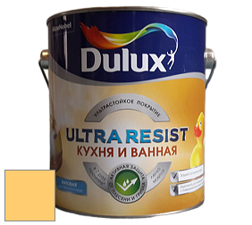 Краска DULUX LUXIUM ULTRA RESIST КУХНЯ И ВАННАЯ матовая ультрастойкая краска цвет NCS S 0550-Y10R 
